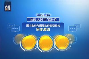 mobile games promotion platforms Ảnh chụp màn hình 0